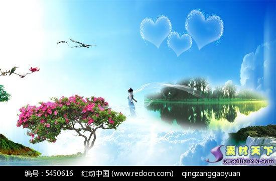 分手要分手费的女孩,是不是很物质?-专业问答交流平台